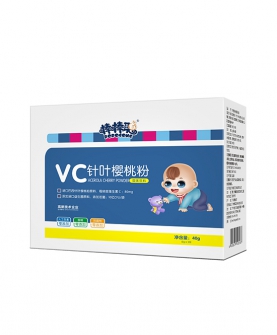 VC针叶樱桃粉