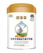 莎浓羊奶中老年果蔬益生菌羊乳粉