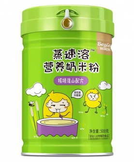 蒸速溶奶米粉淮山核桃