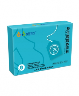 益生菌固体饮料40g