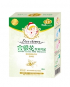金银花清润宝