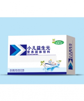 小儿益生元营养固体饮料