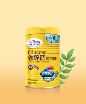 金银花清润宝