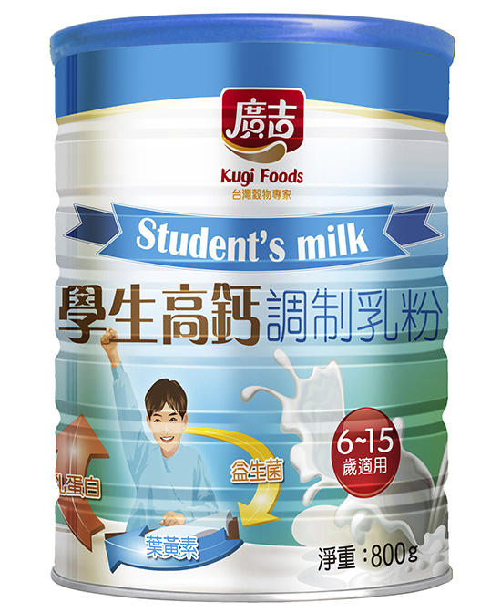 广吉学生高钙乳粉