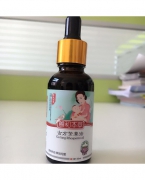 善和本草供应古方紫草油 30ml