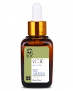 御贝初宝宝全效紫草油35ml