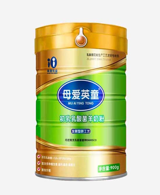 麒米优选母爱英童 初乳乳酸菌羊奶900/听装