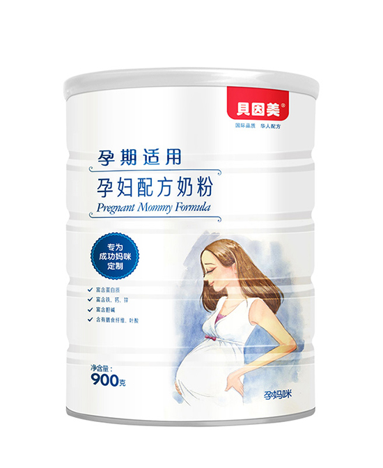 贝因美孕妇奶粉怀孕期900g