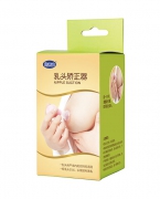 洁莱康乳头矫正器