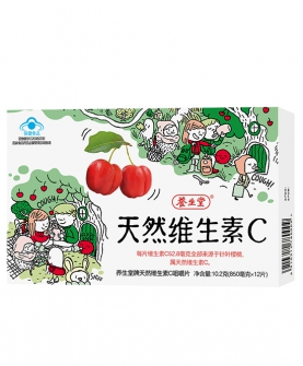 天然维生素C咀嚼片