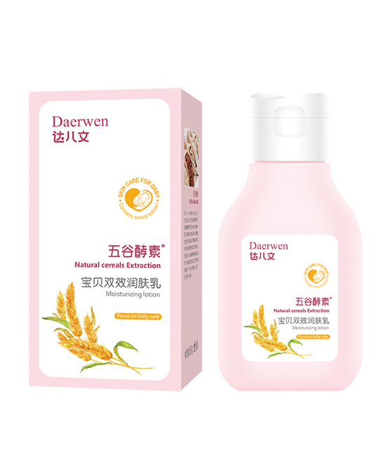 达儿文五谷酵素宝贝双效润肤乳80g