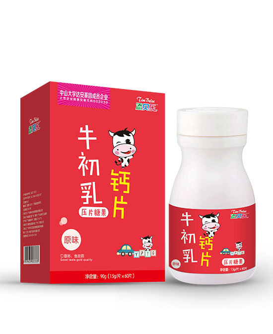 添贝乐牛初乳钙片