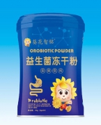 益生菌冻干粉
