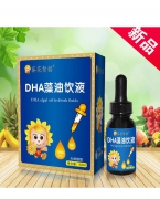 DHA藻油饮液