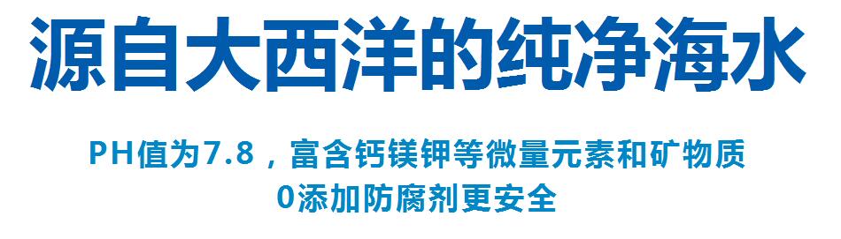 \"鼻儿舒等渗喷雾,产品编号86437\"