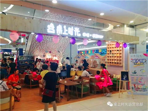 微信图片_20180825142433.jpg