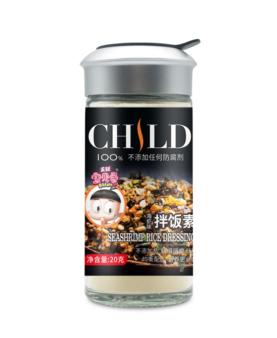 正旺宝贝爱婴童食品海虾味拌饭批发代理,编号_87701
