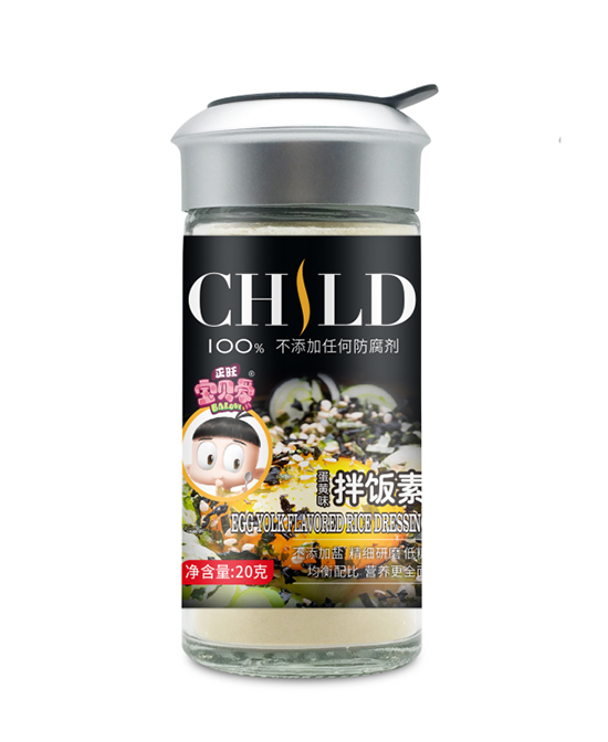 正旺宝贝爱婴童食品蛋黄味拌饭批发代理,编号_87702