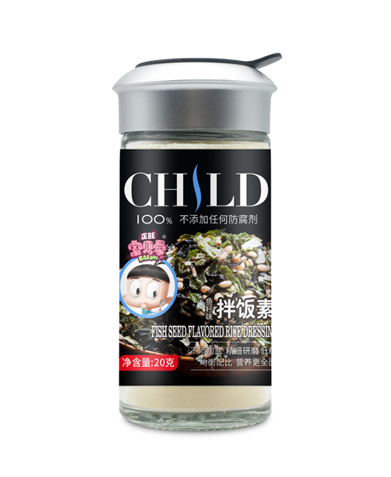 正旺宝贝爱婴童食品鱼籽味拌饭批发代理,编号_87703