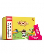 启蒙搭档IQ160营养素蓝莓饮品