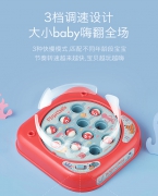 babycare儿童小猫钓鱼电动玩具