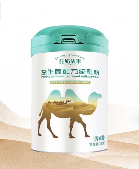 益生菌配方驼乳粉