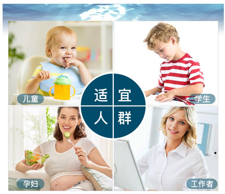 \"修贝乐海藻钙凝胶糖果,产品编号77042\"