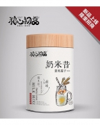 粮心初品奶米昔薏米莲子