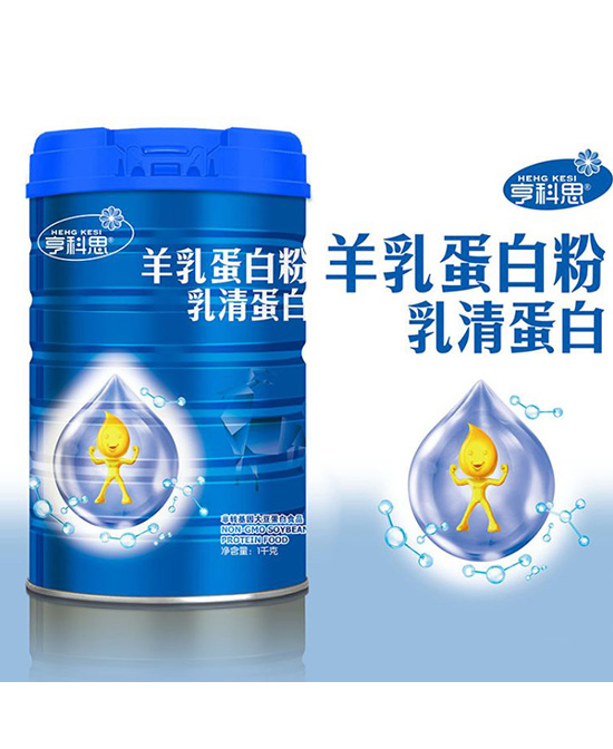 亨科思亨科思羊乳蛋白粉乳清蛋白粉