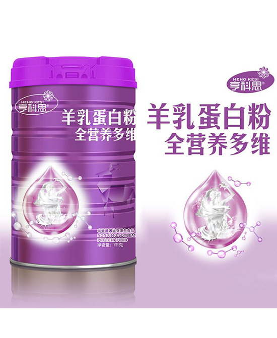 亨科思亨科思羊乳蛋白粉全营养多维生素蛋白粉