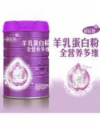 亨科思亨科思羊乳蛋白粉全营养多维生素蛋白粉