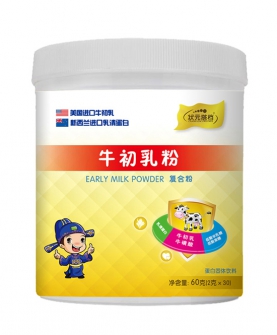 牛初乳粉