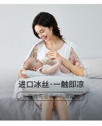 爱孕爱孕哺乳枕喂奶枕