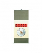 嘻哈宝贝独步凌雪胎毛绣