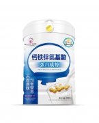 钙铁锌氨基酸蛋白质粉