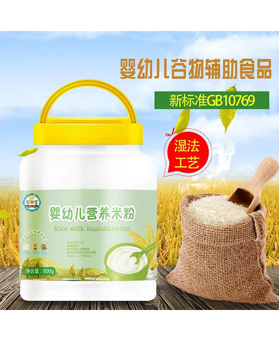 (图0)