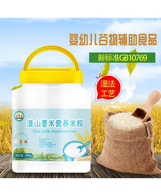 (图0)