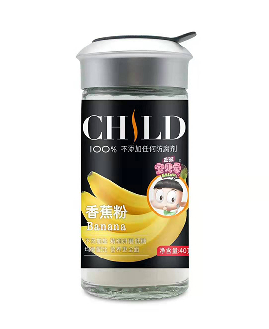 正旺宝贝爱婴童食品香蕉粉批发代理,编号_88376