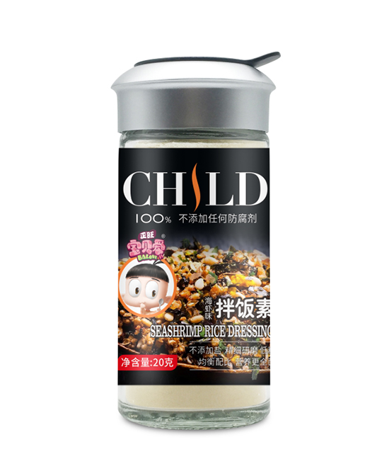 正旺宝贝爱婴童食品海虾味拌饭素批发代理,编号_88381