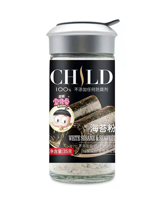 正旺宝贝爱婴童食品海苔粉批发代理,编号_88384