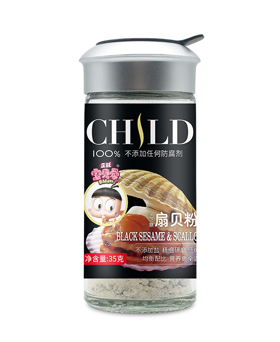 正旺宝贝爱婴童食品黑芝麻扇贝粉批发代理,编号_88386