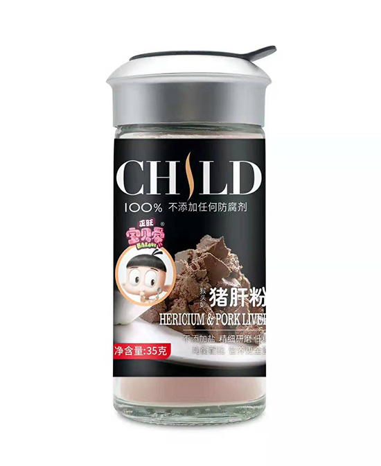 正旺宝贝爱婴童食品猴头菇猪肝粉批发代理,编号_88389