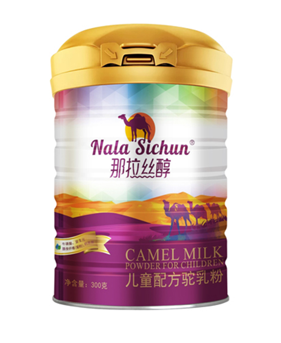 那拉丝醇儿童配方驼乳粉