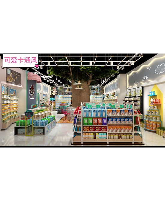 九爱道具展柜展柜批发代理,编号_90214