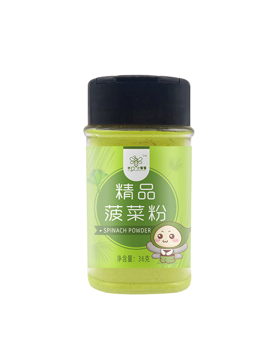 我D小宓蜜菠菜粉