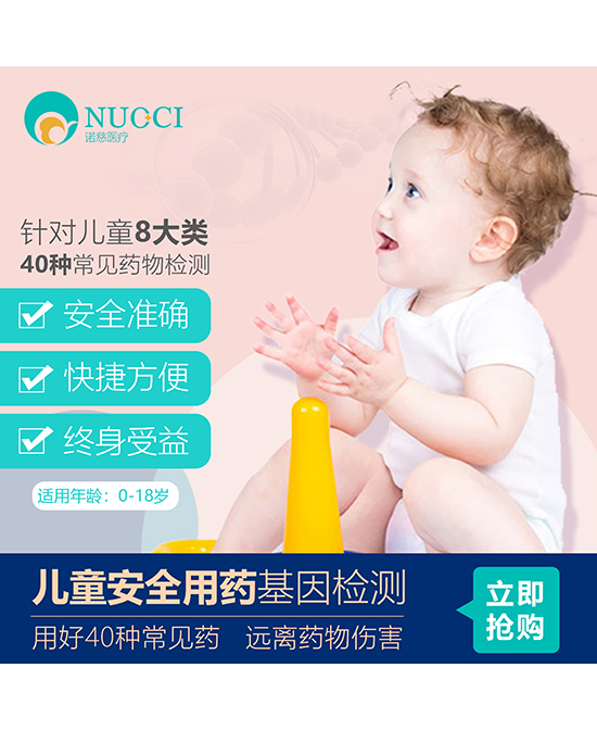 (图0)