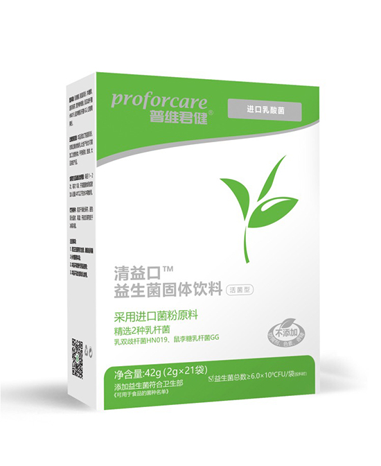 普维君健益生菌固体饮料