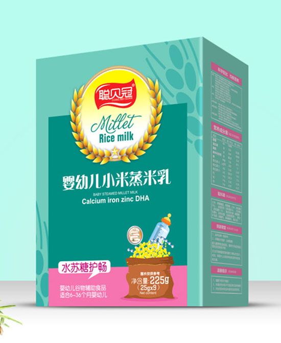 聪贝冠营养品水苏糖护畅小米蒸米乳盒装批发代理,编号_80888