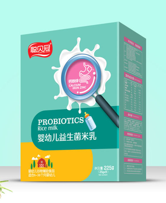 聪贝冠营养品钙铁锌益生菌米乳盒装批发代理,编号_80891
