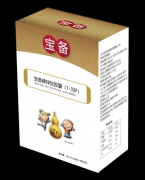 宝备牌锌软胶囊（1-3岁）